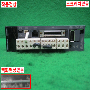 북63750/서보드라이버/MR-J3-40A/400W/미쓰비시